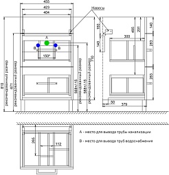Iddis Мебель для ванной New Custo 50 белая – фотография-12